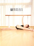 GALLI Dance Student Diary 120 Li Bingbing(33)